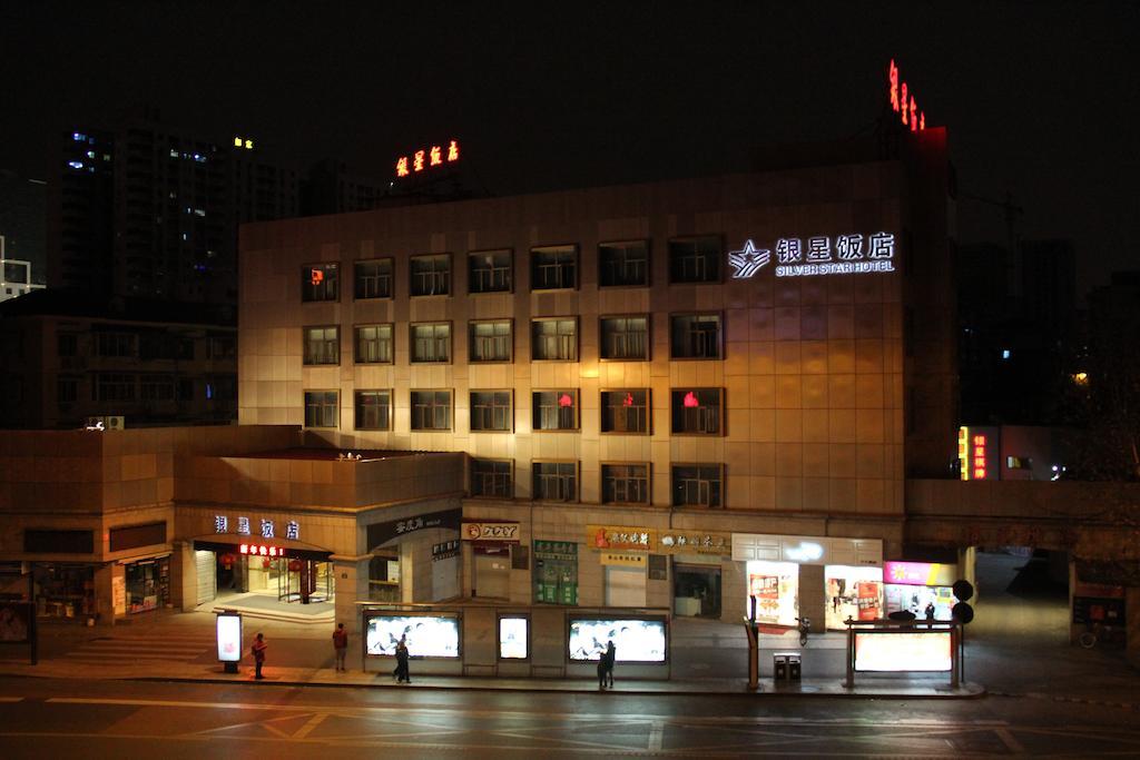 Hangzhou Yinxing Hotel Exteriör bild